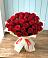 Букет 29 Красных роз в Назарьево