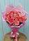 Букет 15 Розовых роз Равель в Назарьево