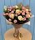 Букет цветов из: Розы в Назарьево