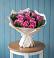 Букет цветов из: Розы в Назарьево