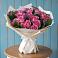 Букет цветов из: Розы в Назарьево