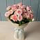 Букет Розовый шарм в Назарьево
